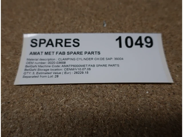 Spare parts for plasma etch amat p5000 met fab spare parts - afbeelding 2 van  3
