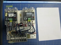 Spare parts for process technology - afbeelding 1 van  1