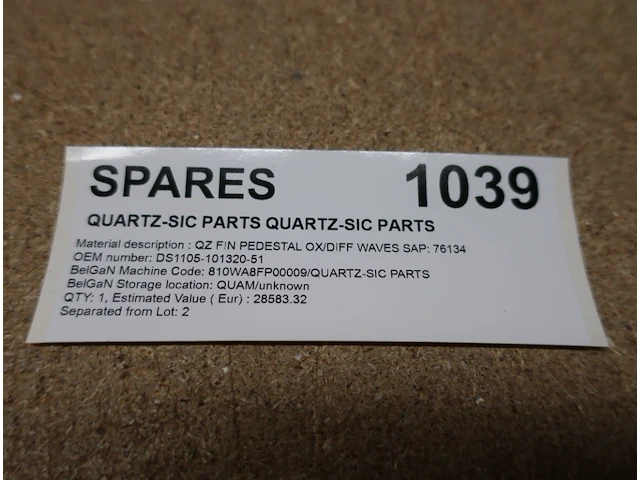 Spare parts for quartz-sic parts quartz-sic parts - afbeelding 2 van  4