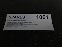 Spare parts for quartz-sic parts quartz-sic parts - afbeelding 2 van  3