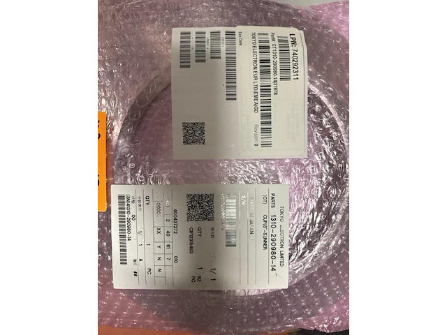 Spares general - afbeelding 3 van  5