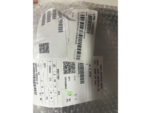 Spares general - afbeelding 4 van  5