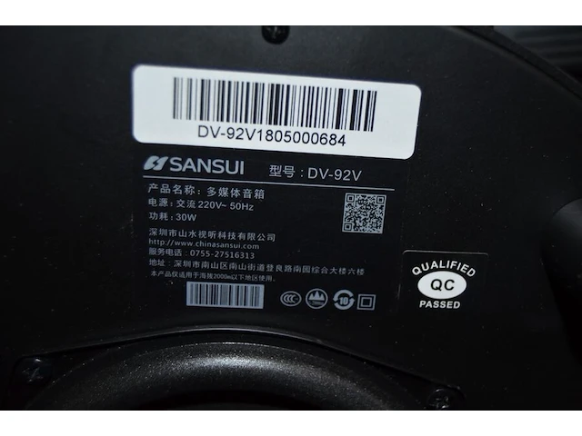 Speaker sansui dv-92v 30w - afbeelding 6 van  6