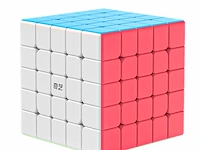 Speedcube qiyi qizheng s2 5x5 - afbeelding 1 van  1