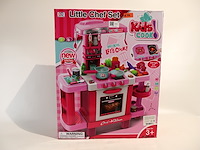 Speelgoedkeuken - afbeelding 1 van  3