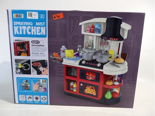 Speelgoedkeuken - afbeelding 1 van  2