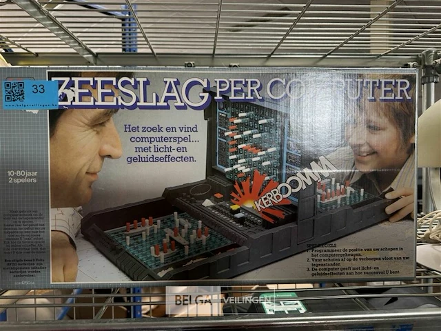 Spel zeeslag met computer - afbeelding 1 van  2