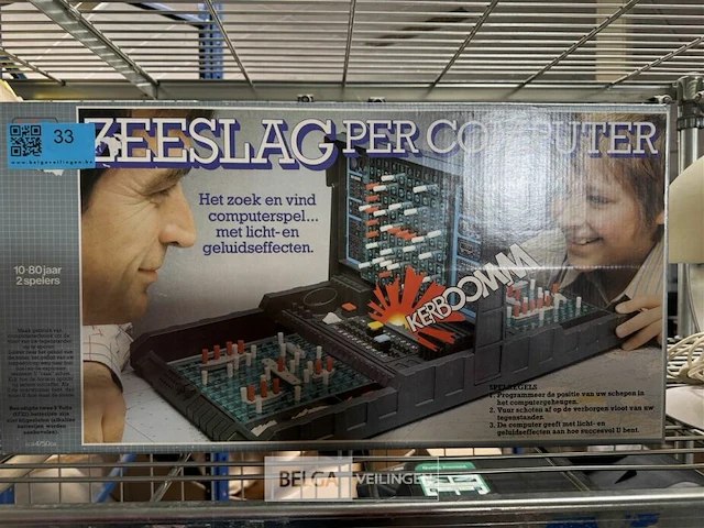 Spel zeeslag met computer - afbeelding 2 van  2