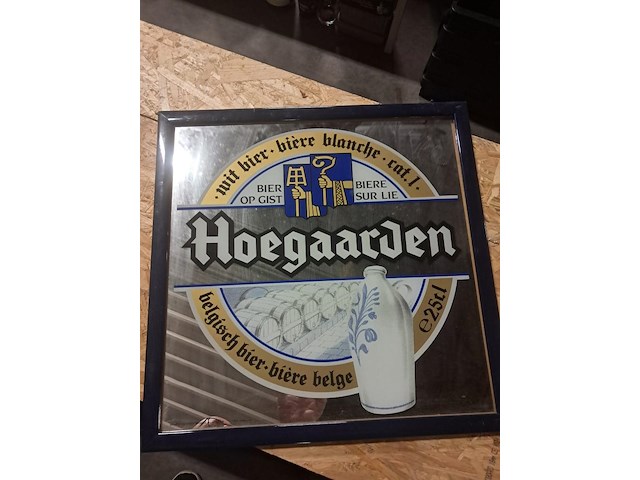 Spiegel hoegaarden 500mm op 500mm - afbeelding 1 van  1