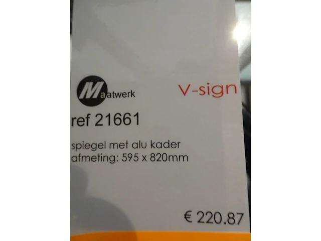 Spiegel - afbeelding 3 van  3