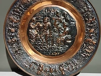 Spreukkader + koperen bord - afbeelding 2 van  2