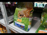 Stamboom hondenvoer, purina - afbeelding 8 van  13