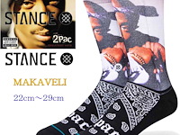 Stance - makaveli - 2pac - afbeelding 1 van  4