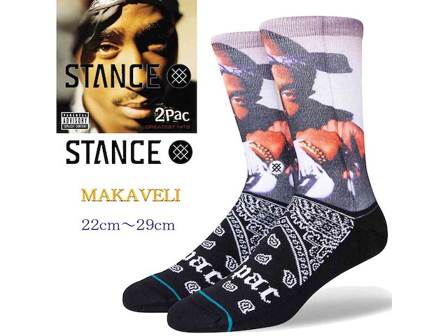 Stance - makaveli - 2pac - afbeelding 1 van  4