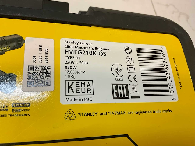 Stanley fatmax elektrische gereedschappen (2x) - afbeelding 4 van  5