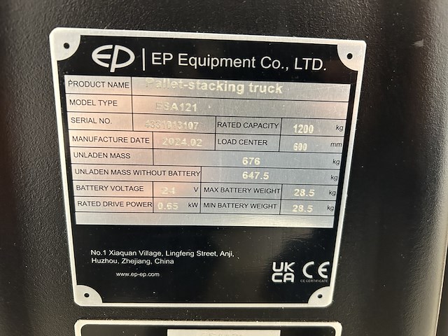 Stapelaar ep esa121 - bj 2024 - afbeelding 6 van  7