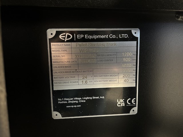 Stapelaar ep wsa121 t4500 - bj 2024 - afbeelding 5 van  9