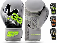 Starpro m33 12oz - afbeelding 1 van  3