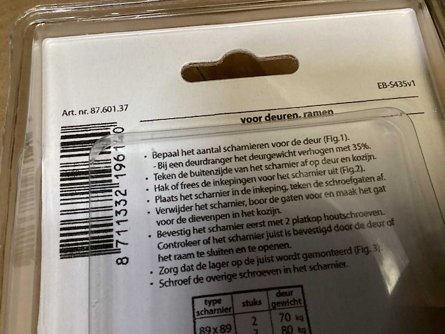 Starx scharnier kogelgelagerd 89x89 mm (90x) - afbeelding 3 van  3