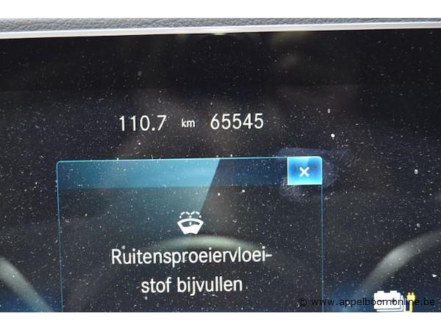 Stationwagen mercedes-benz, gle 350, datum eerste insch 10/02/2021, w1n1673171a360507, diesel + elek, kilometerstand 65545km, 1950 cm³, euro 6d, 143kw - afbeelding 9 van  17