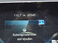 Stationwagen mercedes-benz, gle 350, datum eerste insch 10/02/2021, w1n1673171a360507, diesel + elek, kilometerstand 65545km, 1950 cm³, euro 6d, 143kw - afbeelding 9 van  17