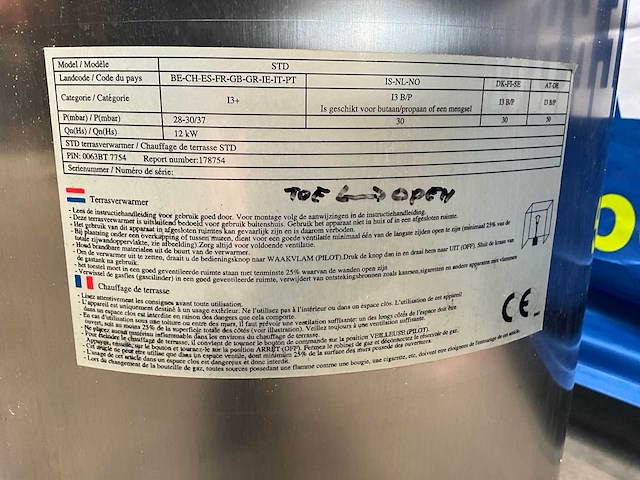 Std terrasverwarming - afbeelding 5 van  8