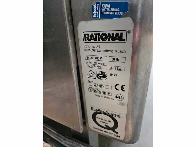 Steamer 20, rational - afbeelding 2 van  3