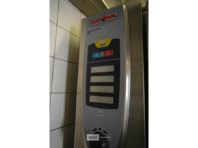 Steamer rational self ccking gas {zelf demonteren} - afbeelding 3 van  3