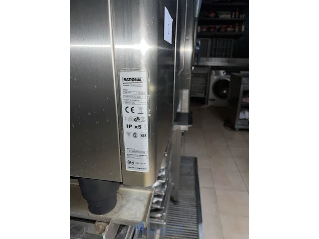 Steamer rational - afbeelding 4 van  7