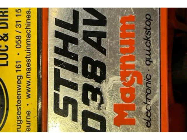 Stihl kettingzaag - afbeelding 5 van  5