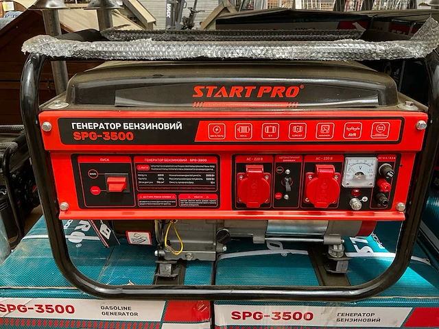 Stroomgenerator 3,5 kva (x13) - afbeelding 4 van  10