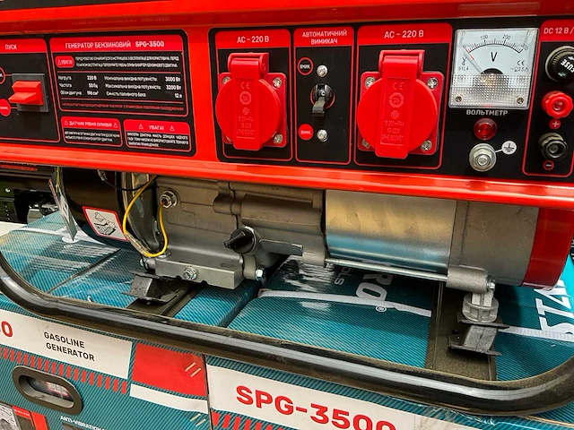 Stroomgenerator 3,5 kva (x13) - afbeelding 5 van  10