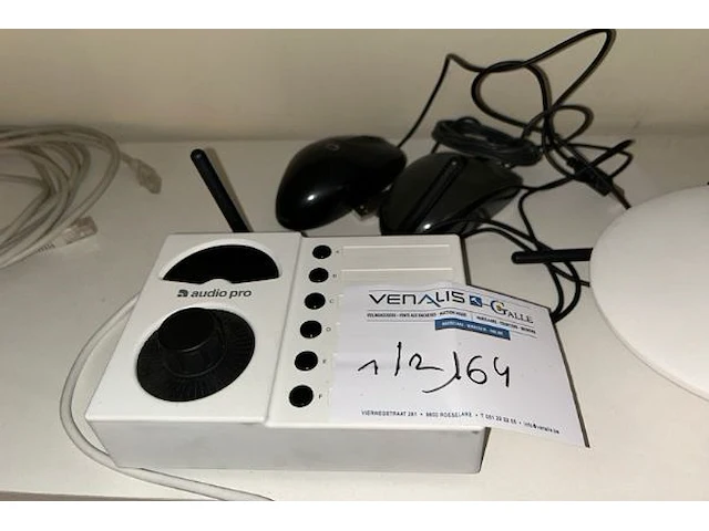 Subwoofer verstrker audio pro - afbeelding 2 van  8