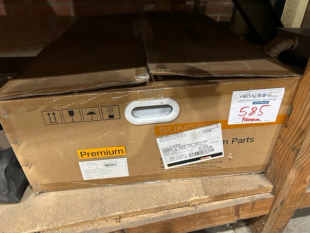 Sungrow thuisbatterij - afbeelding 1 van  2