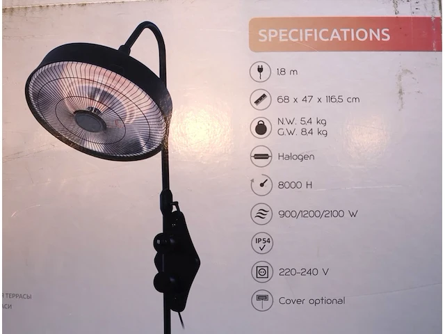 Sunred heater retro wall 2100 - afbeelding 3 van  3