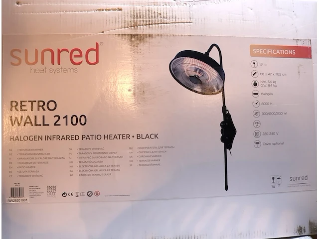 Sunred heater retro wall 2100 - afbeelding 2 van  3
