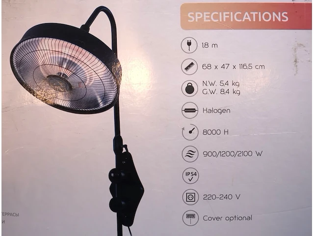 Sunred heater retro wall 2100 - afbeelding 3 van  3