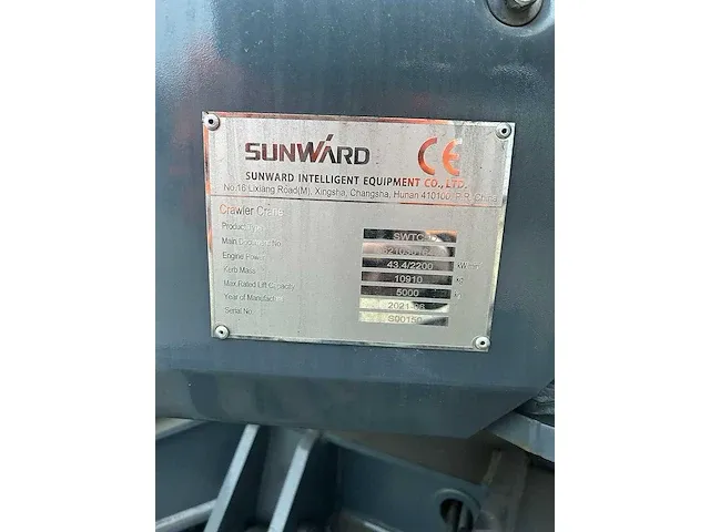 Sunward - swtc5d - telescoopkraan - afbeelding 6 van  14