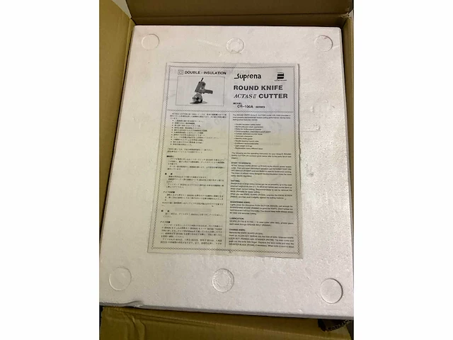 Suprena cr-100a snijmachine - afbeelding 4 van  5