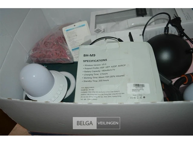 Suprise box - afbeelding 4 van  4