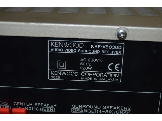 Surround versterker met ab kenwood krf-v5030d - afbeelding 7 van  7