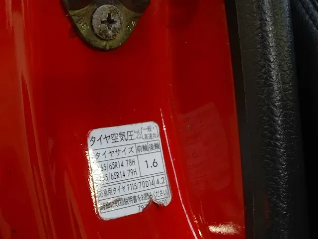 Suzuki cappuccino (rhd) - afbeelding 47 van  51
