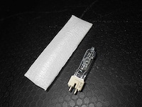 Sylvania - ba 200 se hr lcl 5600k - lighting (9x) - afbeelding 1 van  2