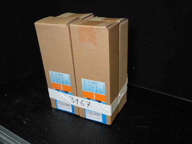 Sylvania - hti 1500w/60p50 - lighting (4x) - afbeelding 2 van  2