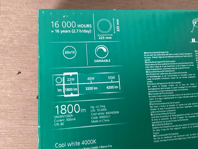 Sylvania t5 22w circline lichtbron (3x) - afbeelding 3 van  4