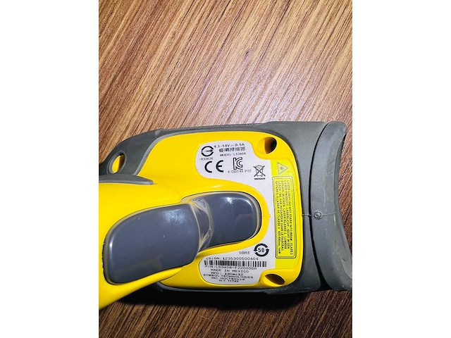 Symbol - ls3408 - barcodescanner - printers en scanners (15x) - afbeelding 4 van  5