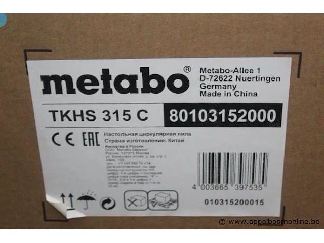Tafelcirkelzaagmachine metabo, tkhs 315c - afbeelding 2 van  3