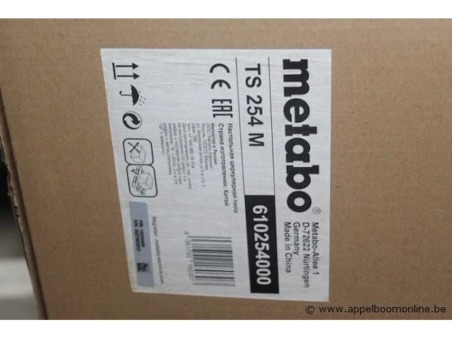Tafelcirkelzaagmachine metabo, ts 254m - afbeelding 4 van  4