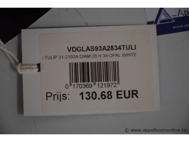 Tafellamp - afbeelding 2 van  2