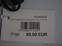 Tafellamp - afbeelding 2 van  2